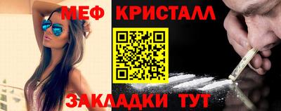 а пвп мука Кинель