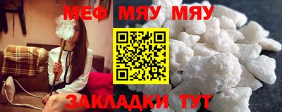 дживик Кимры