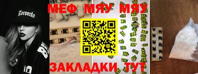 бутик Кингисепп
