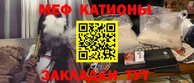 бутик Кингисепп