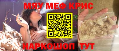дживик Кимры