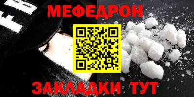 дживик Кимры