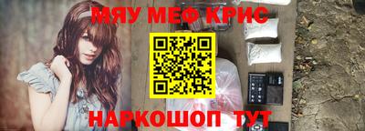 бутик Кингисепп