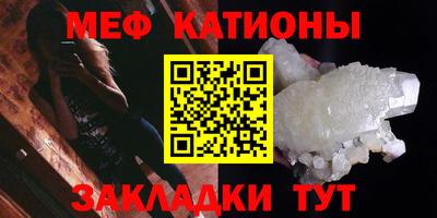 бутик Кингисепп