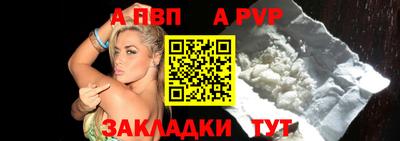 дживик Кимры