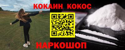 дживик Кимры