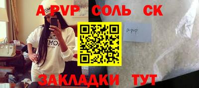 дживик Кимры