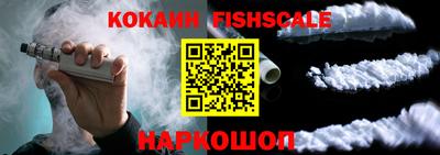 ALPHA-PVP Тулун