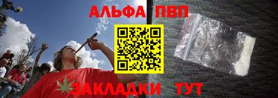 дживик Кимры