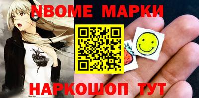 а пвп мука Кинель