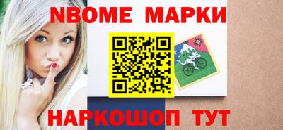 а пвп мука Кинель