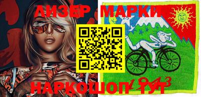 дживик Кимры