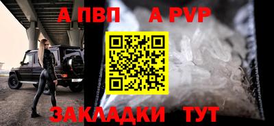 дживик Кимры