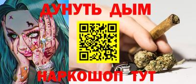 а пвп мука Кинель