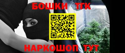 а пвп мука Кинель