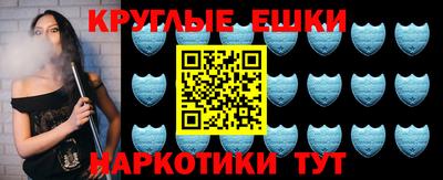 а пвп мука Кинель