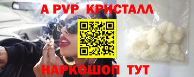 дживик Кимры
