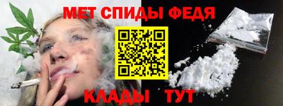 бутик Кингисепп