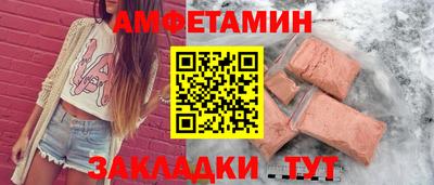 а пвп мука Кинель
