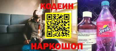 дживик Кимры