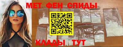 дживик Кимры