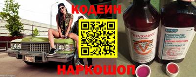 дживик Кимры