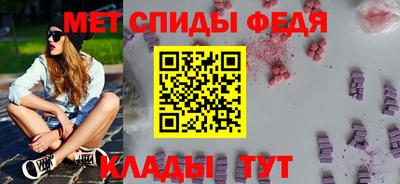 бутик Кингисепп