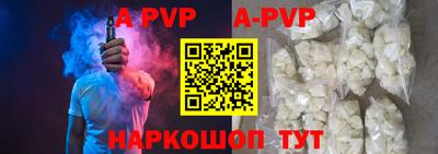 дживик Кимры