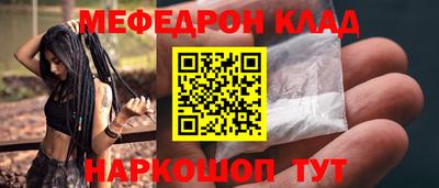 дживик Кимры