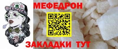 дживик Кимры